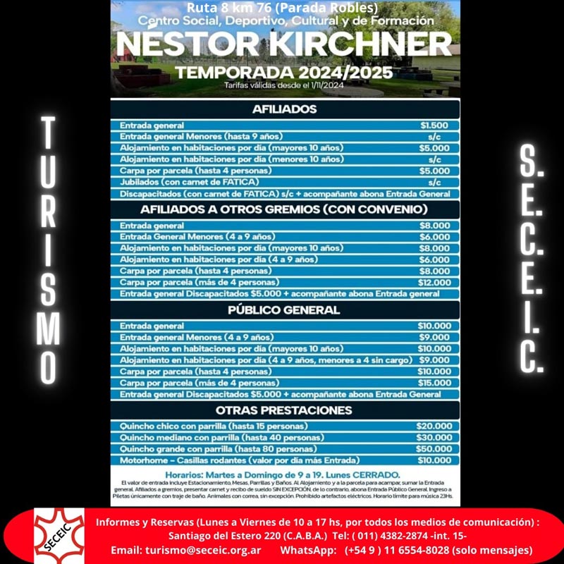Centro Social Deportivo Cultural y de Formacion Nestor Kirchner